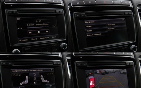 Volkswagen Touareg III, 2016 год, 3 138 000 рублей, 20 фотография