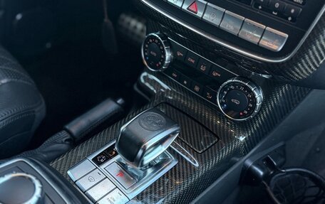 Mercedes-Benz G-Класс AMG, 2015 год, 8 000 000 рублей, 8 фотография