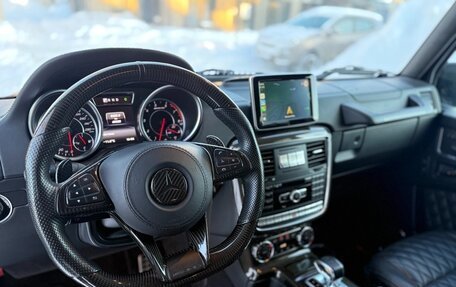 Mercedes-Benz G-Класс AMG, 2015 год, 8 000 000 рублей, 11 фотография