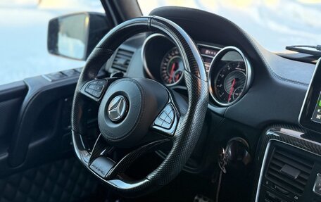 Mercedes-Benz G-Класс AMG, 2015 год, 8 000 000 рублей, 10 фотография