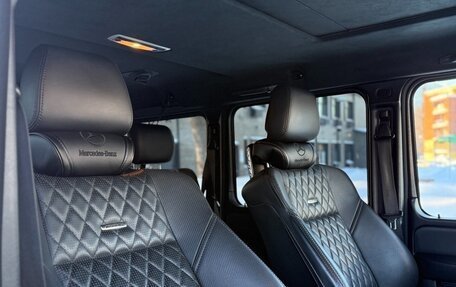 Mercedes-Benz G-Класс AMG, 2015 год, 8 000 000 рублей, 9 фотография