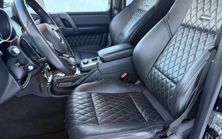 Mercedes-Benz G-Класс AMG, 2015 год, 8 000 000 рублей, 14 фотография