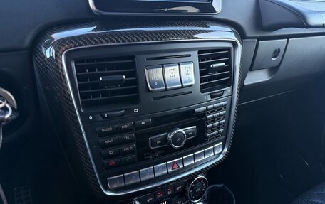 Mercedes-Benz G-Класс AMG, 2015 год, 8 000 000 рублей, 13 фотография