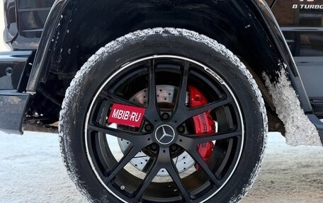 Mercedes-Benz G-Класс AMG, 2015 год, 8 000 000 рублей, 15 фотография