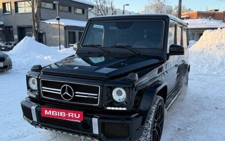 Mercedes-Benz G-Класс AMG, 2015 год, 8 000 000 рублей, 17 фотография