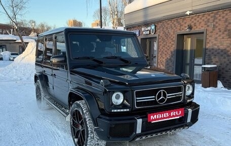 Mercedes-Benz G-Класс AMG, 2015 год, 8 000 000 рублей, 16 фотография