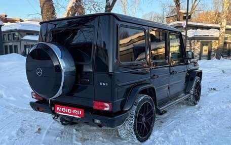 Mercedes-Benz G-Класс AMG, 2015 год, 8 000 000 рублей, 18 фотография