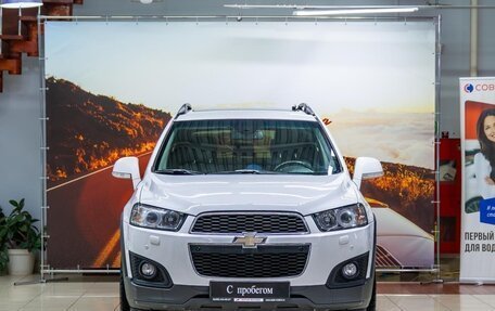 Chevrolet Captiva I, 2015 год, 1 260 000 рублей, 2 фотография