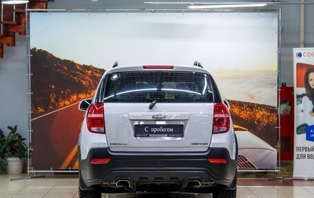 Chevrolet Captiva I, 2015 год, 1 260 000 рублей, 5 фотография