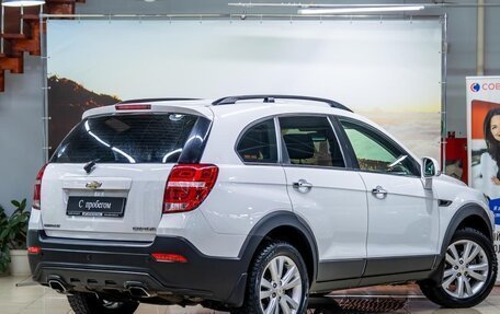 Chevrolet Captiva I, 2015 год, 1 260 000 рублей, 4 фотография
