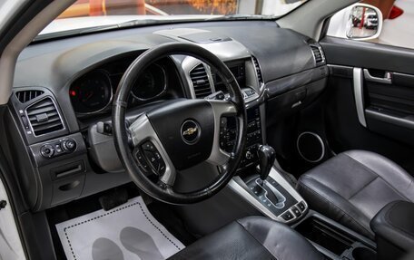 Chevrolet Captiva I, 2015 год, 1 260 000 рублей, 8 фотография
