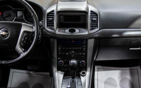 Chevrolet Captiva I, 2015 год, 1 260 000 рублей, 10 фотография