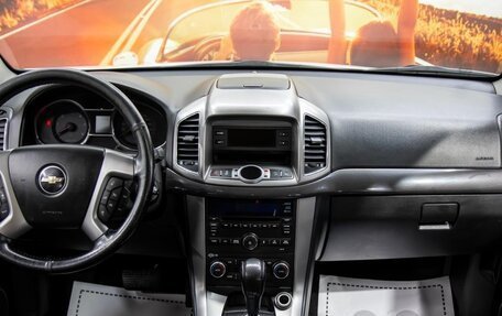 Chevrolet Captiva I, 2015 год, 1 260 000 рублей, 14 фотография