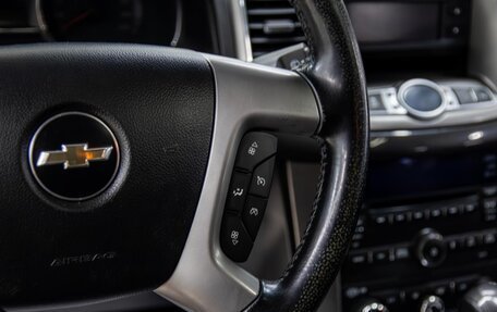 Chevrolet Captiva I, 2015 год, 1 260 000 рублей, 15 фотография