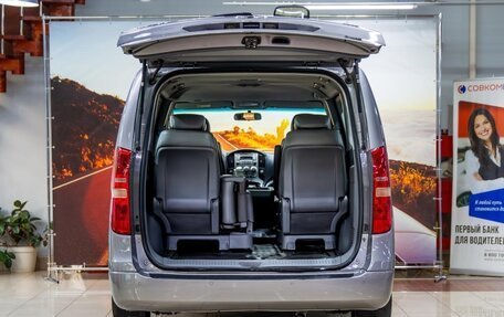 Hyundai Grand Starex Grand Starex I рестайлинг 2, 2012 год, 1 350 000 рублей, 7 фотография