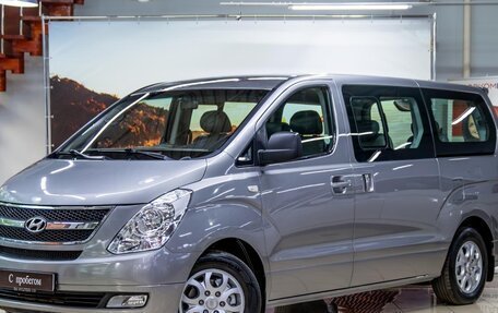 Hyundai Grand Starex Grand Starex I рестайлинг 2, 2012 год, 1 350 000 рублей, 3 фотография