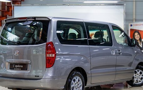 Hyundai Grand Starex Grand Starex I рестайлинг 2, 2012 год, 1 350 000 рублей, 4 фотография