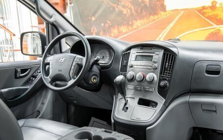 Hyundai Grand Starex Grand Starex I рестайлинг 2, 2012 год, 1 350 000 рублей, 8 фотография