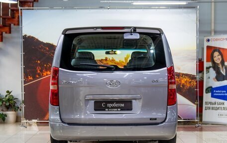 Hyundai Grand Starex Grand Starex I рестайлинг 2, 2012 год, 1 350 000 рублей, 5 фотография