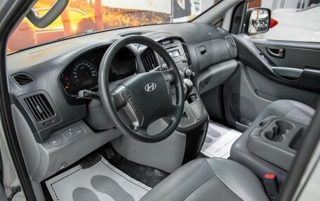 Hyundai Grand Starex Grand Starex I рестайлинг 2, 2012 год, 1 350 000 рублей, 9 фотография