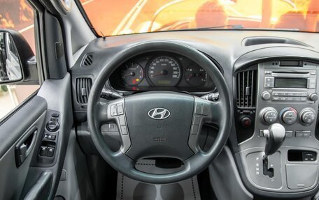 Hyundai Grand Starex Grand Starex I рестайлинг 2, 2012 год, 1 350 000 рублей, 10 фотография