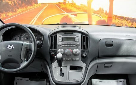 Hyundai Grand Starex Grand Starex I рестайлинг 2, 2012 год, 1 350 000 рублей, 16 фотография