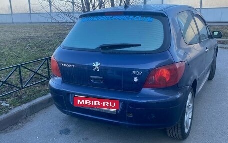 Peugeot 307 I, 2002 год, 250 000 рублей, 2 фотография
