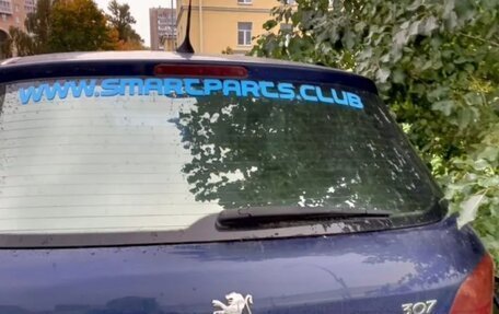 Peugeot 307 I, 2002 год, 250 000 рублей, 13 фотография