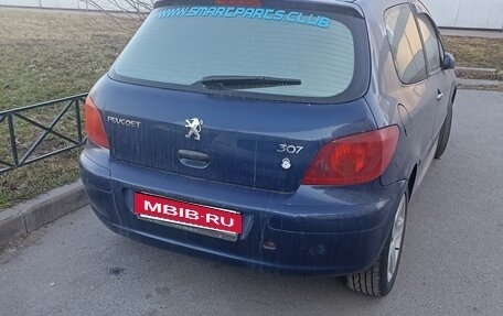 Peugeot 307 I, 2002 год, 250 000 рублей, 15 фотография