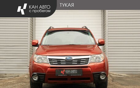 Subaru Forester, 2010 год, 1 249 000 рублей, 2 фотография