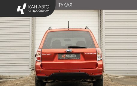 Subaru Forester, 2010 год, 1 249 000 рублей, 4 фотография