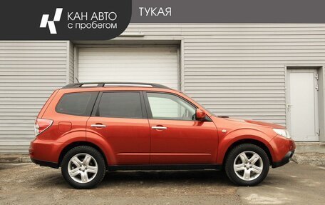 Subaru Forester, 2010 год, 1 249 000 рублей, 5 фотография