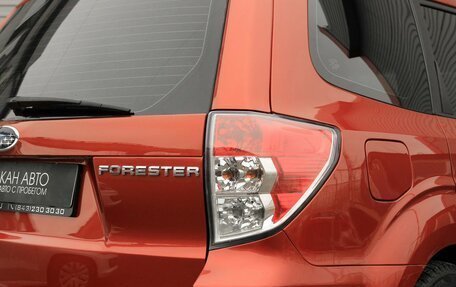 Subaru Forester, 2010 год, 1 249 000 рублей, 7 фотография