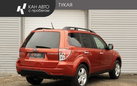 Subaru Forester, 2010 год, 1 249 000 рублей, 3 фотография