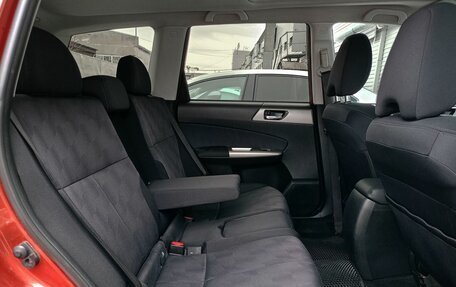 Subaru Forester, 2010 год, 1 249 000 рублей, 12 фотография