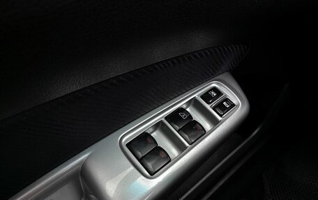 Subaru Forester, 2010 год, 1 249 000 рублей, 14 фотография