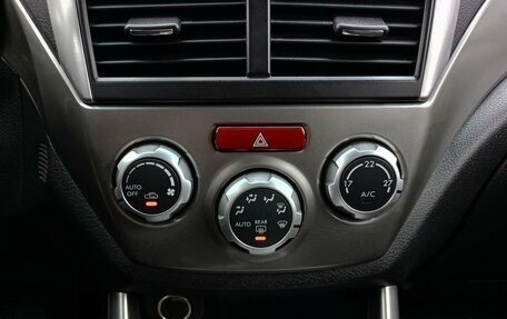 Subaru Forester, 2010 год, 1 249 000 рублей, 17 фотография