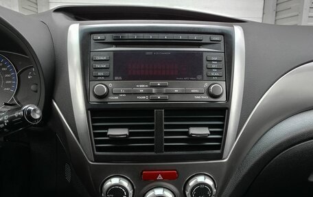 Subaru Forester, 2010 год, 1 249 000 рублей, 16 фотография