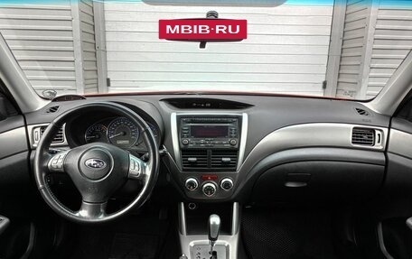 Subaru Forester, 2010 год, 1 249 000 рублей, 13 фотография
