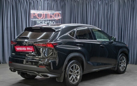 Lexus NX I, 2019 год, 3 798 000 рублей, 5 фотография