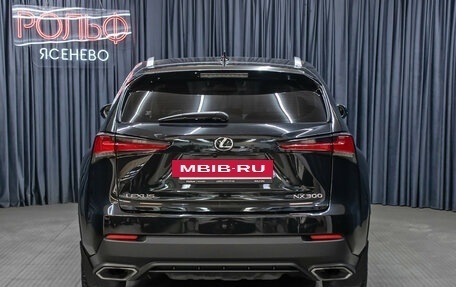Lexus NX I, 2019 год, 3 798 000 рублей, 6 фотография