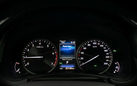 Lexus NX I, 2019 год, 3 798 000 рублей, 12 фотография