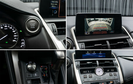 Lexus NX I, 2019 год, 3 798 000 рублей, 18 фотография