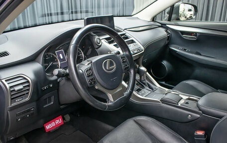 Lexus NX I, 2019 год, 3 798 000 рублей, 15 фотография