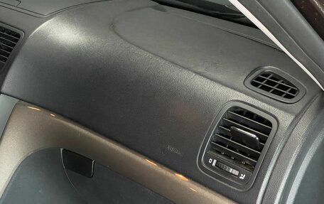 Skoda Yeti I рестайлинг, 2015 год, 1 249 000 рублей, 11 фотография