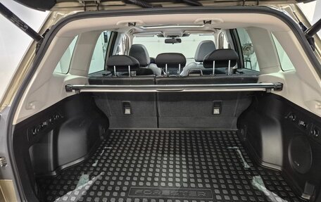 Subaru Forester, 2021 год, 4 699 000 рублей, 3 фотография