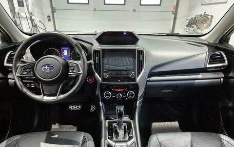 Subaru Forester, 2021 год, 4 699 000 рублей, 20 фотография