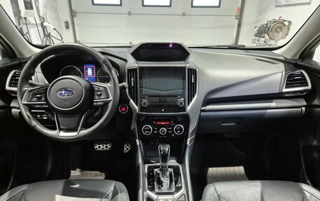 Subaru Forester, 2021 год, 4 699 000 рублей, 29 фотография