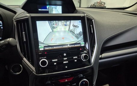 Subaru Forester, 2021 год, 4 699 000 рублей, 35 фотография