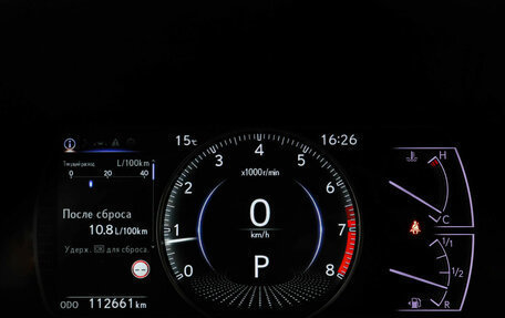 Lexus ES VII, 2019 год, 3 799 000 рублей, 11 фотография